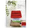 https://im1.book.com.tw/image/getImage?i=https://www.books.com.tw/img/M01/020/58/M010205824_b_06.jpg&v=67a1df70k&w=655&h=609