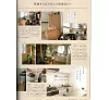 https://im1.book.com.tw/image/getImage?i=https://www.books.com.tw/img/M01/020/73/M010207329_b_66.jpg&v=67a5d2bbk&w=655&h=609