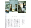 https://im1.book.com.tw/image/getImage?i=https://www.books.com.tw/img/M01/020/73/M010207329_b_72.jpg&v=67a5d2bck&w=655&h=609