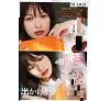 https://im1.book.com.tw/image/getImage?i=https://www.books.com.tw/img/M01/020/77/M010207707_b_54.jpg&v=67a5d2bfk&w=655&h=609