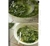 https://im1.book.com.tw/image/getImage?i=https://www.books.com.tw/img/M01/020/77/M010207710_b_88.jpg&v=67bd9bc1k&w=655&h=609