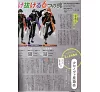 https://im1.book.com.tw/image/getImage?i=https://www.books.com.tw/img/M01/021/00/M010210063_b_74.jpg&v=67e277a9k&w=655&h=609