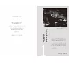 https://im1.book.com.tw/image/getImage?i=https://www.books.com.tw/img/M01/021/38/M010213882_b_02.jpg&v=67f4def3k&w=655&h=609