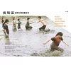 https://im1.book.com.tw/image/getImage?i=https://www.books.com.tw/img/R03/005/88/R030058851_b_04.jpg&v=55e3ae1fk&w=655&h=609
