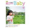 https://im1.book.com.tw/image/getImage?i=https://www.books.com.tw/img/R03/006/67/R030066764_b_06.jpg&v=58d4cafck&w=655&h=609