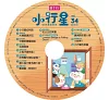 https://im1.book.com.tw/image/getImage?i=https://www.books.com.tw/img/R03/007/74/R030077481_b_04.jpg&v=5c24473bk&w=655&h=609