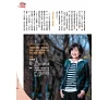 https://im1.book.com.tw/image/getImage?i=https://www.books.com.tw/img/R03/009/50/R030095041_b_02.jpg&v=678f22cak&w=655&h=609