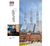 https://im1.book.com.tw/image/getImage?i=https://www.books.com.tw/img/R03/009/86/R030098651_b_02.jpg&v=677f42bfk&w=655&h=609