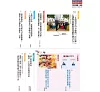 https://im1.book.com.tw/image/getImage?i=https://www.books.com.tw/img/R03/009/86/R030098651_b_04.jpg&v=6784ebaak&w=655&h=609