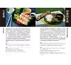 https://im1.book.com.tw/image/getImage?i=https://www.books.com.tw/img/R03/009/89/R030098903_b_04.jpg&v=676a5514k&w=655&h=609