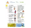 https://im1.book.com.tw/image/getImage?i=https://www.books.com.tw/img/R03/009/99/R030099942_b_02.jpg&v=67639342k&w=655&h=609