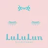 LuLuLun