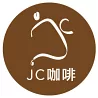 JC咖啡