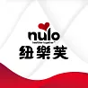 紐樂芙 Nulo