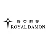 Royal Damon 羅亞戴蒙