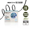 紐西蘭ecostore<br/>純淨照顧寶寶