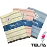 TELITA毛巾