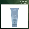 AVEDA 直感輕亮潤髮乳 200ml(效期2026/12/31)