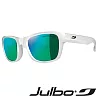 法國Julbo★幼童護眼太陽眼鏡!