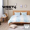 日本西村Westy