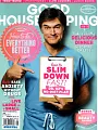 GOOD HOUSEKEEPING 美國版  9月號/2015