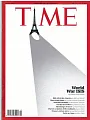 TIME 時代週刊 11/30/2015-12/07/2015  第42期