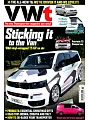 VWt 第36期/2015