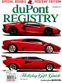 duPont REGISTRY 12月號/2015