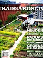 TRADGARDSLIV 第4期/2015