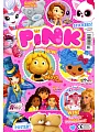 PiNK 第211期