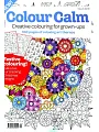 Colour Calm 第4期/2015