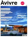 ARCHITECTURES Avivre 第87期 12-1月合併號/2015-16