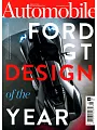 Automobile 1月號/2016