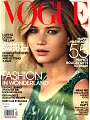 VOGUE 美國版 12月號/2015