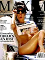MAXIM 美國版 12-1月合併號/2015-16