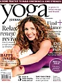 yoga JOURNAL 12月號/2015