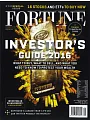 FORTUNE 財富月刊 12/15/2015  第16期