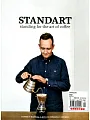 STANDART 第4期