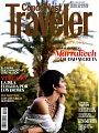 Conde Nast Traveler 西班牙版 第94期 4月號/2016