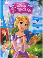 DiSNEY PRINCESS 第194期/2016