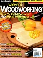 Woodsmith 夏季號/2016