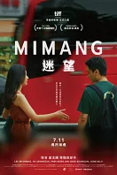 mgn7/11WM