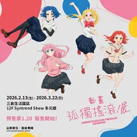 �m�t�W�n�u�I�n�ʵe�i�i�x�_���j