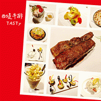 i~jTasty ơisj