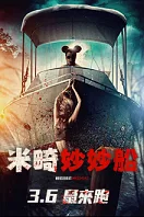 �m�̷����n