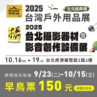 2025xW~Ϋ~i&x_v[vЧ@]Ʈi
