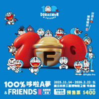 i100%GA&FRIENDS jSij