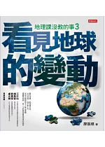 �a�z�ҨS�Ъ���3�G�ݨ��a�y���ܰ�