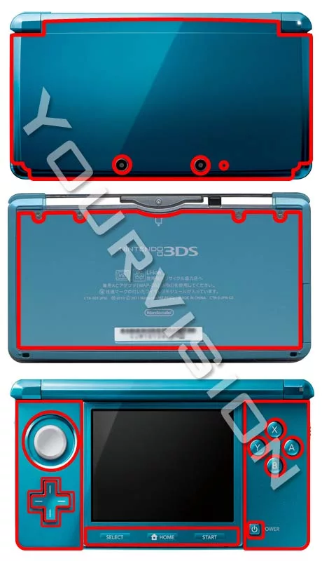 博客來 N3ds 3ds 上螢幕一般版 下螢幕 貼 機身膜 贈布