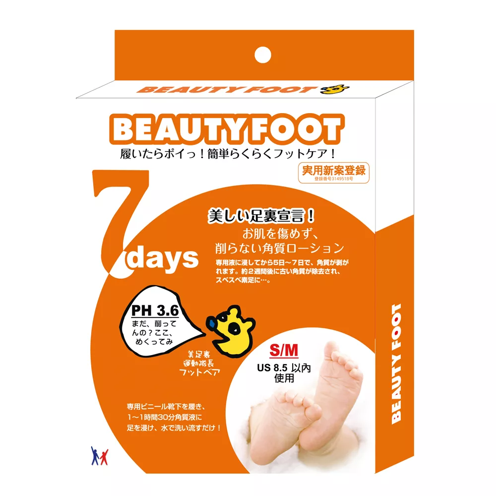 博客來 日本beauty Foot去角質足膜